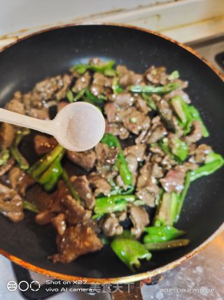 青椒扁豆炒牛肉的做法步骤：4