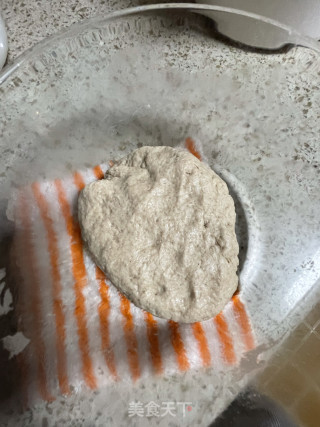 全麦馒头的做法步骤：3