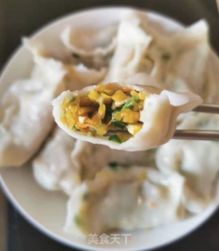 南瓜鸡蛋饺的做法步骤：14