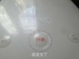 洋葱香肠土豆饭的做法步骤：9