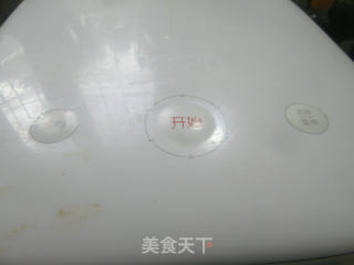 洋葱香肠土豆饭的做法步骤：11