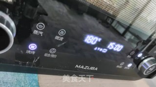 芝士土豆地瓜丸的做法步骤：8