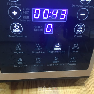 冰糖银耳雪梨羹的做法步骤：4