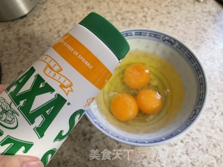 瑶柱蒸水蛋的做法步骤：4