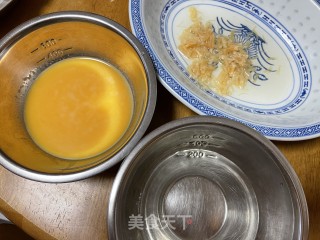 瑶柱蒸水蛋的做法步骤：7