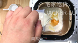 家常甜甜圈，在家轻松搞定，外层酥脆甜蜜，内里松软，小朋友超爱吃。的做法步骤：1