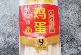 虫草花排骨清汤面的做法步骤：1
