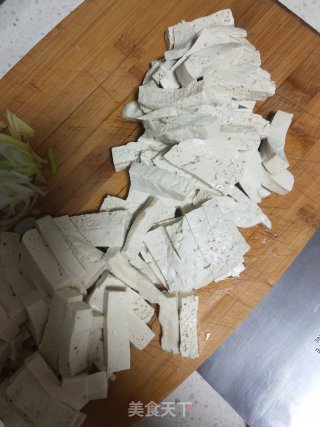 豆腐粉的做法步骤：2
