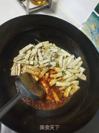 豆腐粉的做法步骤：3