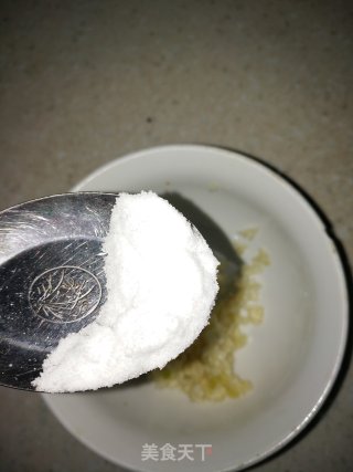 香油蒜末油菜的做法步骤：5