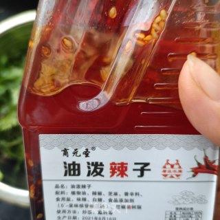 香菜拌熟肉的做法步骤：8