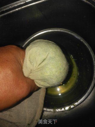 小白菜水饺的做法步骤：11