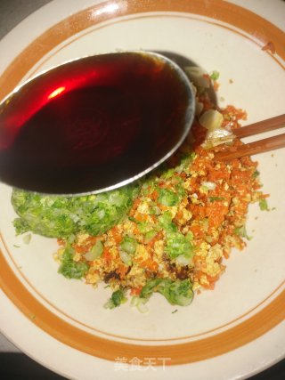 小白菜水饺的做法步骤：12