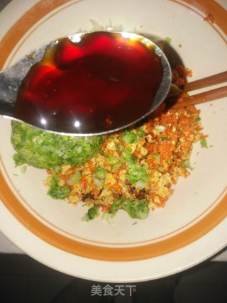 小白菜水饺的做法步骤：13