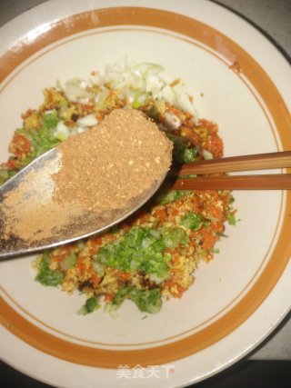 小白菜水饺的做法步骤：14
