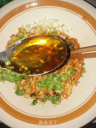 小白菜水饺的做法步骤：15