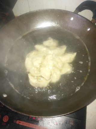 小白菜水饺的做法步骤：20