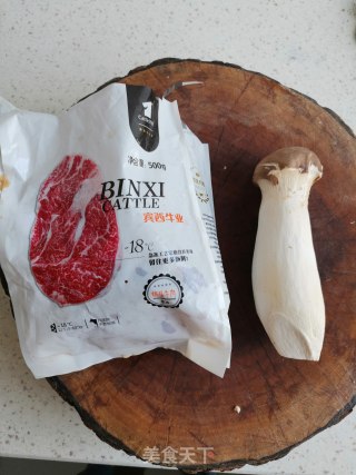 黑胡椒杏鲍菇牛肉粒的做法步骤：1