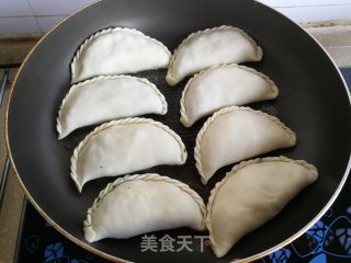 萝卜缨鸡蛋盒子的做法步骤：11
