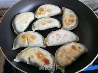萝卜缨鸡蛋盒子的做法步骤：12