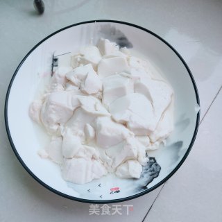 葱油豆腐的做法步骤：4