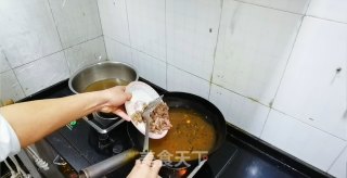 羊肉胡卜的做法步骤：5