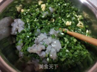 鸡蛋韭菜盒子的做法步骤：7