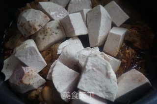 芋头烧鸭腿的做法步骤：15