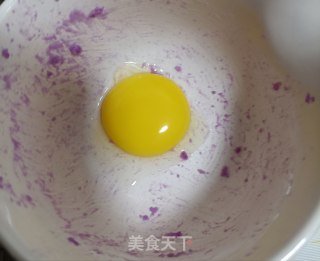 紫山药桃花酥的做法步骤：17