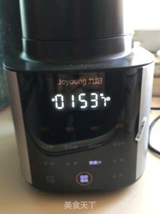 鲜榨葡萄汁的做法步骤：4