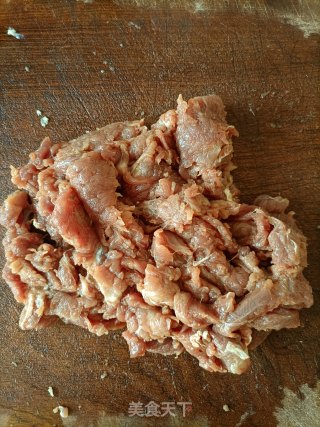 香芹牛肉饺的做法步骤：2