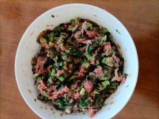 香芹牛肉饺的做法步骤：6