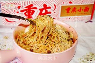 上车饺子下车面的做法步骤：6