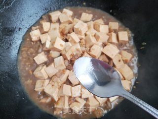 酱烧肉丁豆腐的做法步骤：9