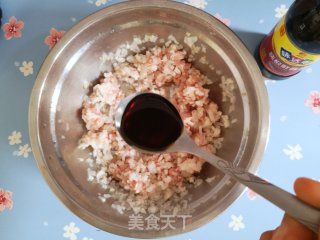 萝卜肉丸的做法步骤：5