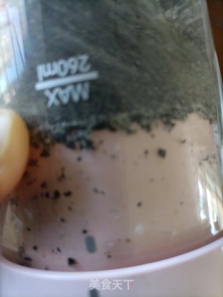 黑芝麻流心馅的做法步骤：4