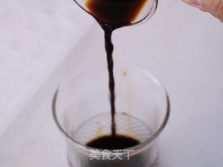 海盐芝士奶盖咖啡的做法步骤：5