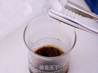 海盐芝士奶盖咖啡的做法步骤：6