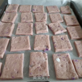 烤紫山药馍片的做法步骤：14