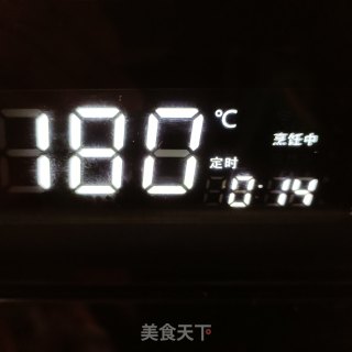 烤紫山药馍片的做法步骤：15