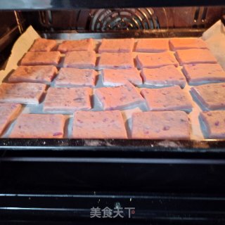 烤紫山药馍片的做法步骤：16