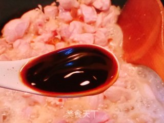 台式三杯鸡的做法步骤：7