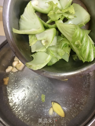 酒香水东芥的做法步骤：5