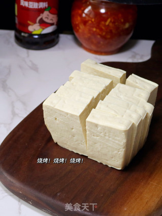 家庭版烤豆腐干的做法步骤：2