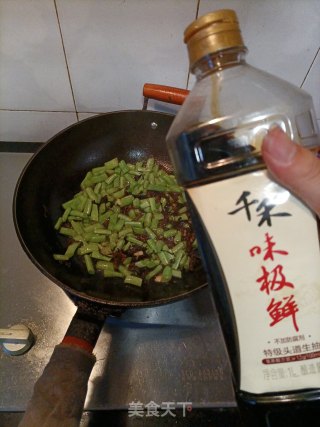 梅干菜炒豆角的做法步骤：10