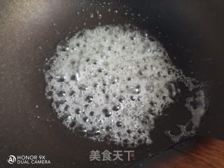 椰香拔丝南瓜的做法步骤：8