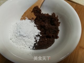 南瓜糯米饼的做法步骤：7
