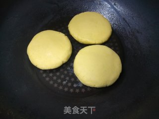 南瓜糯米饼的做法步骤：11