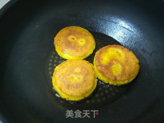 南瓜糯米饼的做法步骤：12