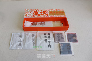 武汉热干面的做法步骤：1